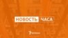 В Татарстане задержали генерального директора компании-застройщика "ФОН" Анатолия Ливаду