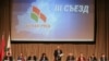 Image result for "Лукашэнка"