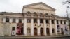 Театр російської драми імені Горького у Дніпрі