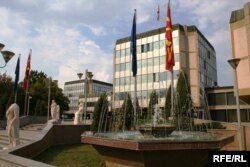 Qeveria e Maqedonisë