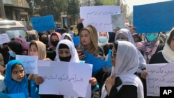 معترضې میرمنې، ارشیف