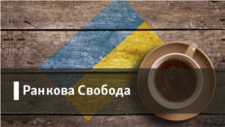 На Заході з Росією все зрозуміло, але надія ще жевріє 