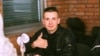 Image result for Басін