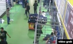 Маркази Люблино баъди моҷаро