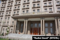 Бинои Вазорати умури хориҷии Тоҷикистон