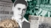Image result for сюдак