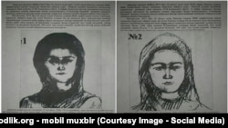 Фоторобот двух вооруженных женщин, которых разыскивают в Узбекистане.