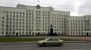 Image result for "Алесь Чахольскі"