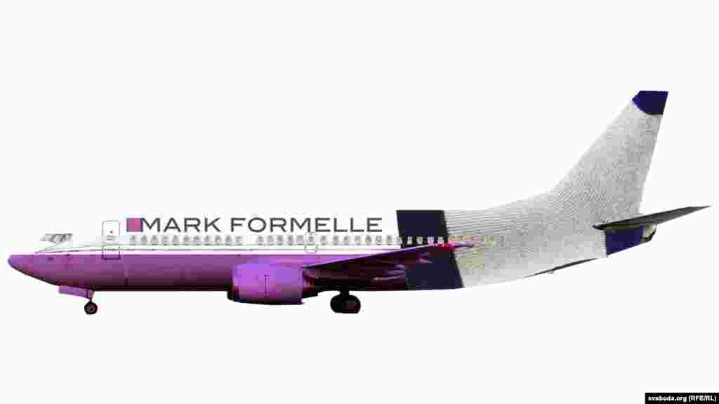 Можна рэклямаваць і не IT-кампаніі. Напрыклад, бялізна Mark Formelle даволі хутка здабыла пэўную папулярнасьць у Беларусі (брэнду менш за 10 гадоў), можна прасоўвацца за мяжу. Але, магчыма, лепей ня вешаць на самалёт майткі — яшчэ зноў абвінавацяць у аб’ектывізацыі. А шкарпэткі, якія кампанія таксама прадае, варыянт даволі нэўтральны.