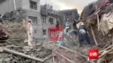 Землетрясение в Афганистане. Свыше 1400 погибших