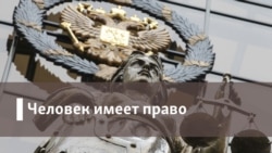 Профессиональные доносчики и другие вигиланты