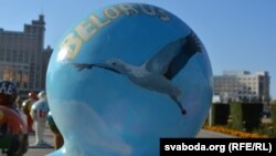 Недарэчная Belorus