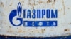 Ілюстрацыйнае фота