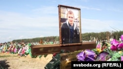 Месца пахаваньня Аляксандра Коржыча ў Пінску.