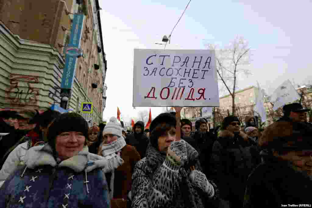 Акция за свободу "узников Болотной" и всех политзаключенных. В поддержку телеканала "Дождь"