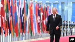 Уладзімір Пуцін на саміце ШАС у Кітаі, 1 верасьня 2025 году