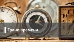Кто поручится за российского диктатора? | Грани времени с Мумином Шакировым