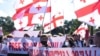 Мітынг у Руставі