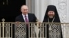 Путинские мощи