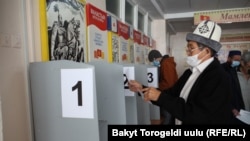 Кыргызстанда 4-октябрда өткөн парламенттик шайлоо.