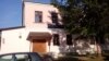 Image result for Басін