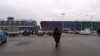 Акс аз бойгонӣ