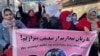Kabul Women Protesters Brave Taliban Shooting