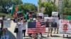 В США началась серия акций протеста против изменения Конституции Туркменистана 
