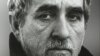 Image result for "Ракевіч"