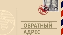 "Верить во мгле не устаю". Труды и дни Евгения Витковского