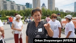 Вакцинаға қарсы әйелдердің наразылығы. 2021 жылдың шілдесі.