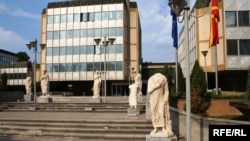 Ndërtesa e Qeverisë së Maqedonisë 
