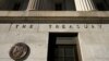 An official with the U.S. Treasury Department said Washington was “committed to disrupting and degrading the Huthis’ ability to engage in attacks.”