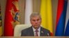 Image result for "Уладзімер Андрэйчанка"