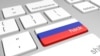 ФБР высьвятляе, ці стаіць Расея за ўзломам электроннай пошты высокапастаўленага дэмакрата