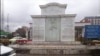 The former monument to Alisher Navoi in Mazar-e Sharif, Afghanistan.