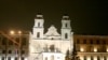 Image result for "Тарчызіё Бэртонэ"