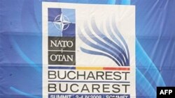 Summitul NATO de la București din 2008.