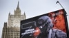 Russia Seeks 'Expendable Manpower' For Ukraine War With New Recruiting Network