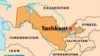 Uzbekistan To Deliver Natural Gas To China 