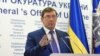 Генеральний прокурор України Юрій Луценко