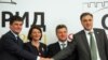 Presidenti i Shqipërisë, Bamir Topi, presidentja e Kosovës, Atifete Jahjaga, presidenti i Maqedonisë, Gjorgje Ivanov dhe ai i Malit të Zi, Filip Vujanoviq, Ohër 12 korrik 2011
