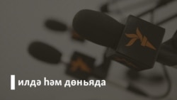 "Буран әбиләре" татарча җыр өйрәнә