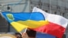 Сенат Польши признал власти России террористическим режимом