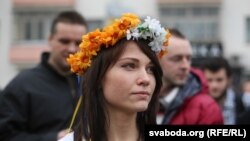 ДЗень Волі 2014 году. Архіўнае фота.