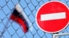 Крупнейшие звукозаписывающие компании остановили работу в России