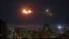 Russian drone and missile strike in Kyiv