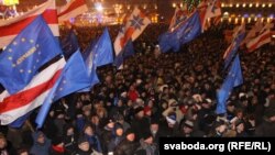  Акцыя пратэсту. Плошча 19 сьнежня 2010 году. 