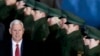 АКШнын вице-президенти Майк Пенс Мүнхенге келген учур, 17-февраль 2017-жыл. 