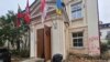 Image result for "Людвіка Кардзіс"